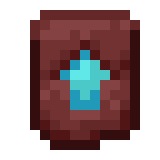 Upgrade de Netherite 1x